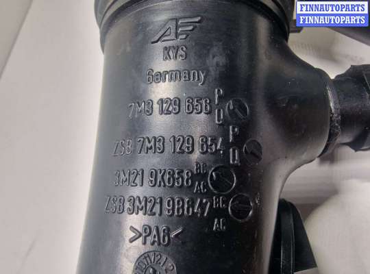 Патрубок (трубка, шланг) на Ford Galaxy Mk1 / Mk2 (WGR)