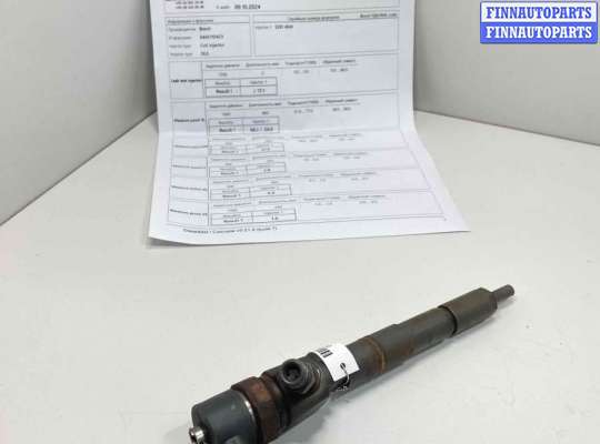 купить Форсунка на Opel Insignia I 2008 - 2017