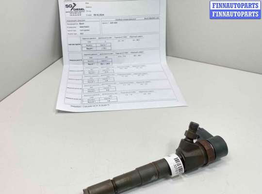 купить Форсунка на Opel Insignia I 2008 - 2017