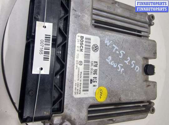 купить Блок управления двигателем на Volkswagen Transporter T5 2003 - 2009