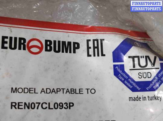 купить Бампер передний на Renault Logan II (L8,K8) 2012 - наст. время