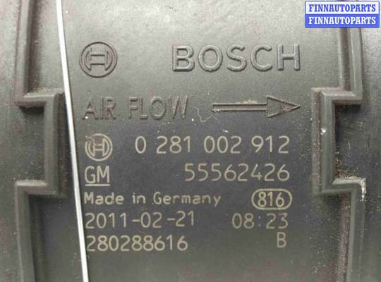 купить Расходомер воздуха на Opel Insignia I 2008 - 2017