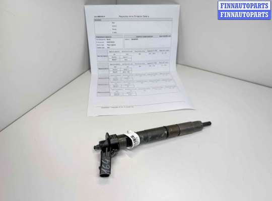 купить Форсунка на Audi A6 C6 (4F2) 2004 - 2011