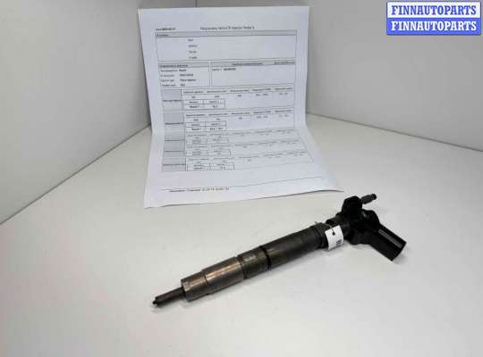 купить Форсунка на Audi A6 C6 (4F2) 2004 - 2011