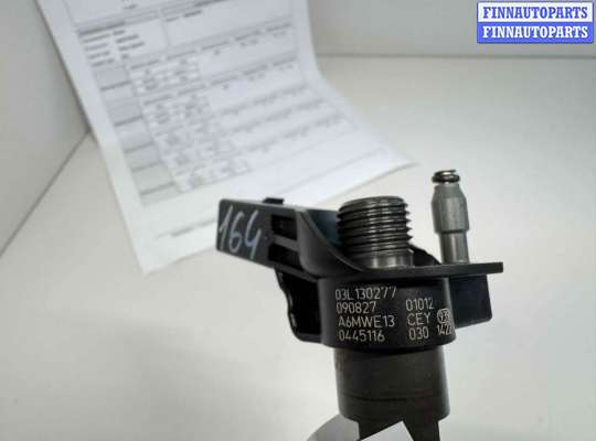 купить Форсунка на Audi A6 C6 (4F2) 2004 - 2011