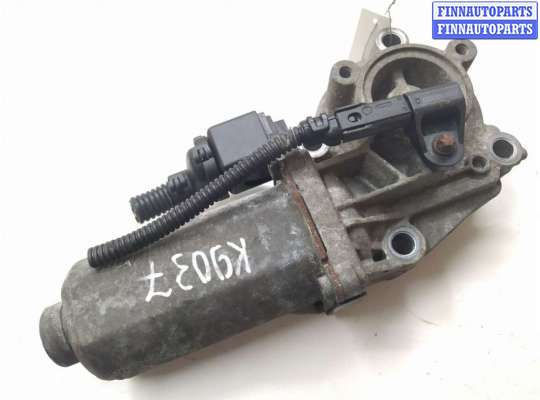 купить Электромотор раздаточной коробки на BMW X5 E53 E53 [рестайлинг] (2003-2006)