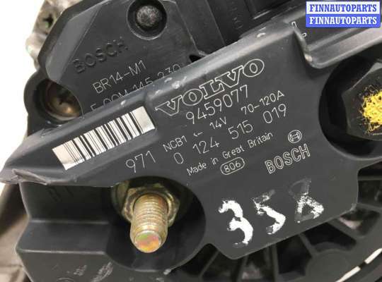 купить Генератор на Volvo V70 I (LW) 1996 - 2000