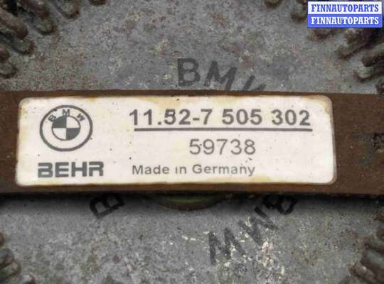 купить Вискомуфта на BMW 5 E39 4 поколение [рейстайлинг] (2000-2004)