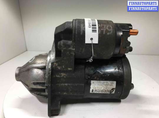 купить Стартер на Kia Ceed 1 поколение 2006 - 2010