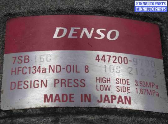 купить Компрессор кондиционера на BMW 5 E39 4 поколение (1995-2000)