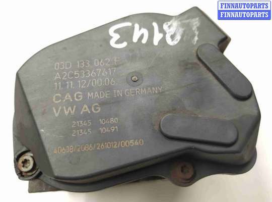 купить Заслонка дроссельная на SEAT Ibiza IV (6J,6P) 2008 - 2017