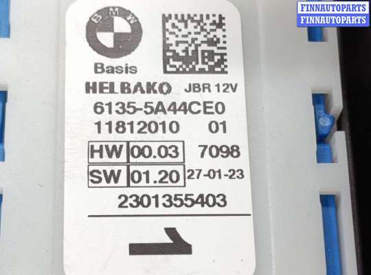 купить Блок предохранителей на BMW 3 G20/G21 7 поколение [рестайлинг] (2022-2026)