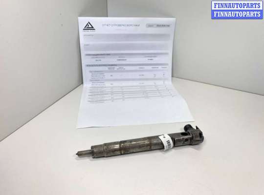 Форсунка MB1684674 на Mercedes Sprinter II (w906) 2006 - 2017