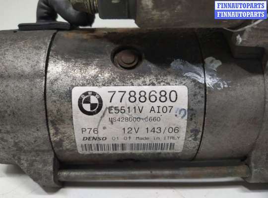 купить Стартер на BMW E53 [рестайлинг] (2003-2006)