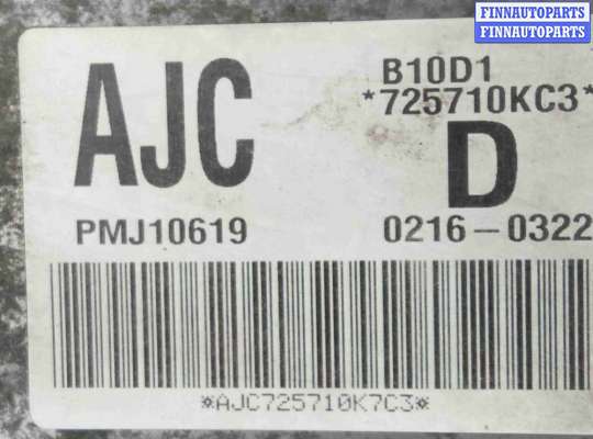 купить Двигатель на Chevrolet Spark 3 поколение (2010-2015)