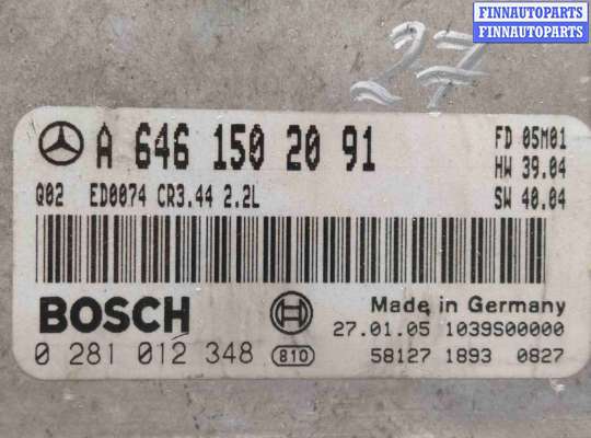 купить Блок управления двигателем на Mercedes E W211 3 поколение (2002-2006)