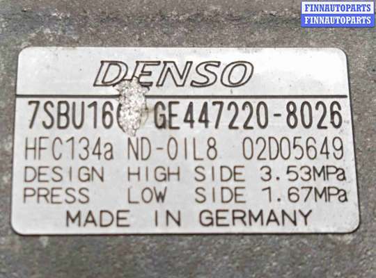 купить Компрессор кондиционера на BMW 5 E39 4 поколение [рейстайлинг] (2000-2004)