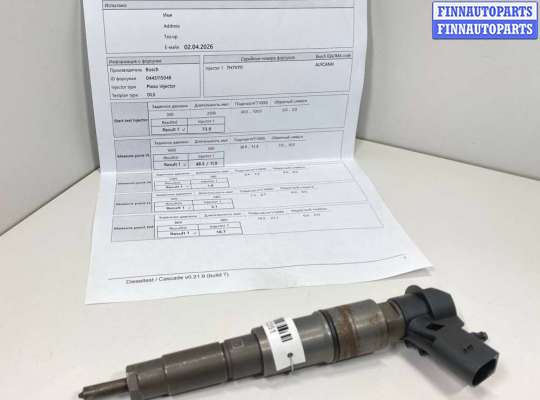 Форсунка BM3596393 на BMW X3 E83 1 поколение (2003-2006)