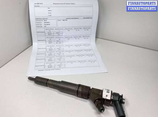 купить Форсунка на BMW 5 E60/E61 5 поколение (2002-2007)