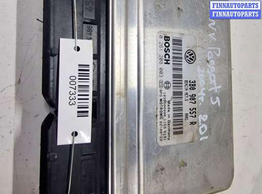 Блок управления двигателем VG2611306 на Volkswagen Passat B5 GP (3B) 2000 - 2005