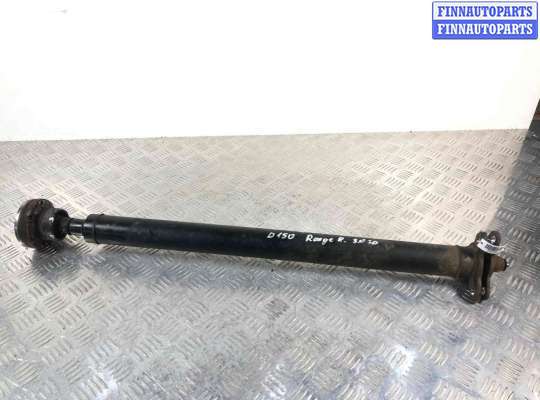 купить Карданный вал передний на Land Rover Range Rover III (LM,L322) 2002 - 2012