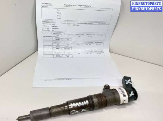 купить Форсунка на BMW 5 E60/E61 5 поколение (2002-2007)