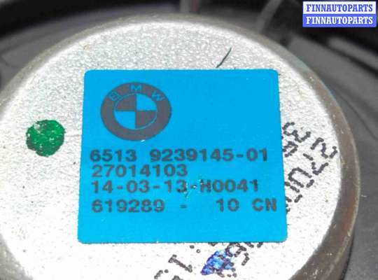 купить Динамик на BMW 5 F10/F11/GT F07 6 поколение (2009-2013)