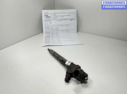 купить Форсунка на Audi A3 II (8P1) 2003 - 2013