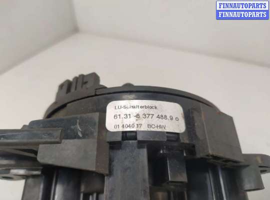 купить Шлейф руля на BMW 3 E46 4 поколение (1998-2006)