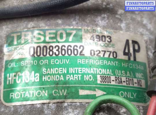 купить Компрессор кондиционера на Honda Civic VIII 2005 - 2012