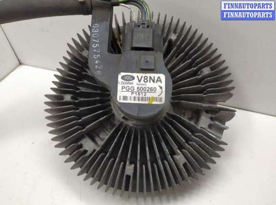 купить Вискомуфта на Land Rover Range Rover Sport (LS) 2005 - 2013