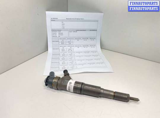 купить Форсунка на BMW 3 E46 4 поколение (1998-2006)