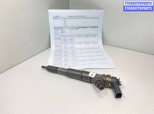 купить Форсунка на BMW 3 E46 4 поколение (1998-2006)