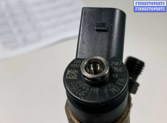 купить Форсунка на BMW 3 E46 4 поколение (1998-2006)