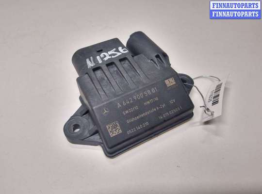 купить Реле накала свечей на Jeep Grand Cherokee III (WH,WK) 2005 - 2010