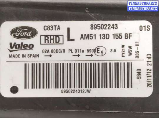 купить Фара левая на Ford C-MAX II (BH) 2010 - наст. время