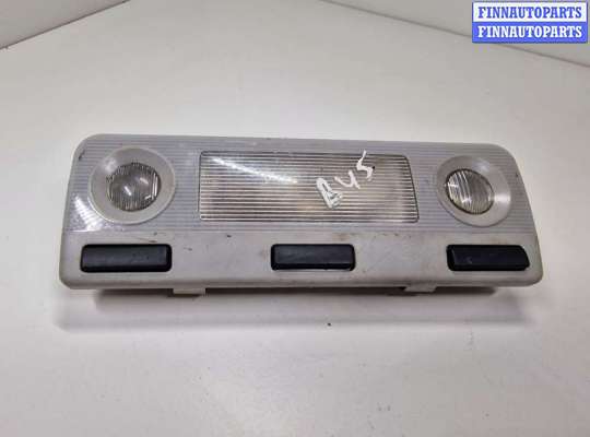 купить Фонарь салона (плафон) на BMW 5 E39 4 поколение (1995-2000)