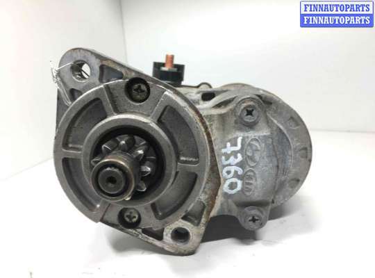 купить Стартер на Hyundai Tucson (JM) 2004 - 2010