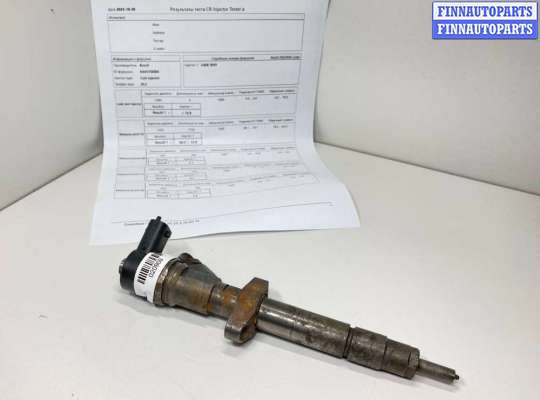 купить Форсунка на Renault Espace IV (JK) 2002 - 2012