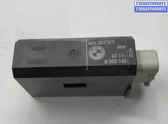 купить Активатор (привод) замка двери на BMW 5 E39 4 поколение (1995-2000)