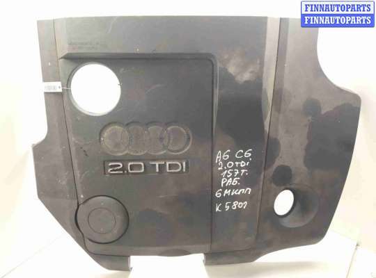 купить Декоративная крышка двигателя на Audi A6 C6 (4F2) 2004 - 2011