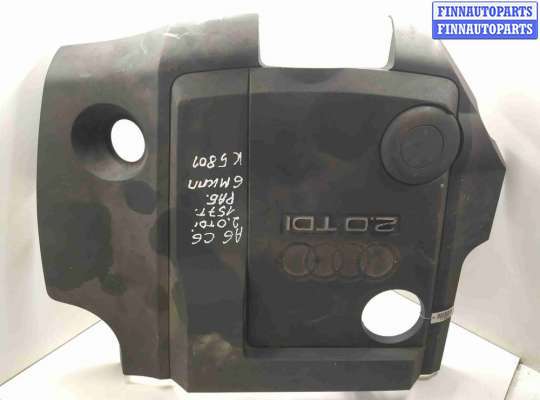 купить Декоративная крышка двигателя на Audi A6 C6 (4F2) 2004 - 2011