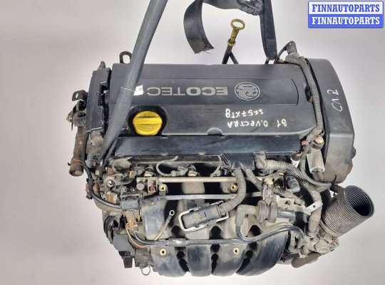 купить Двигатель на Opel Vectra C 2002 - 2008