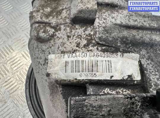 купить Раздаточная коробка на Volkswagen Tiguan 1 поколение (2007-2011)