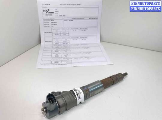 купить Форсунка на Renault Master III 2010 - 2017