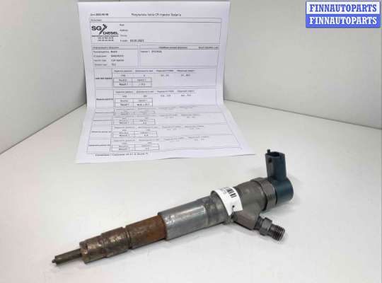 купить Форсунка на Renault Master III 2010 - 2017