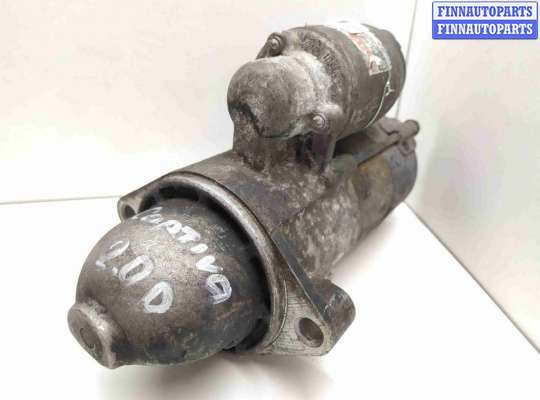 купить Стартер на Chevrolet Captiva (C100) 2006 - 2011