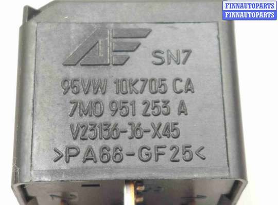 купить Реле (прочие) на Audi A3 II (8P1) 2003 - 2013