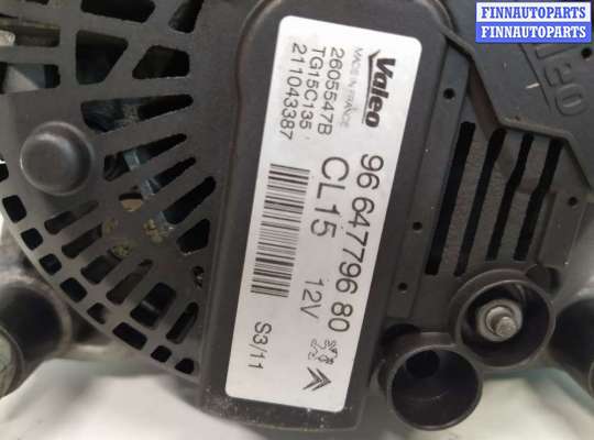 купить Генератор на Citroen C4 2 поколение 2011 - 2021