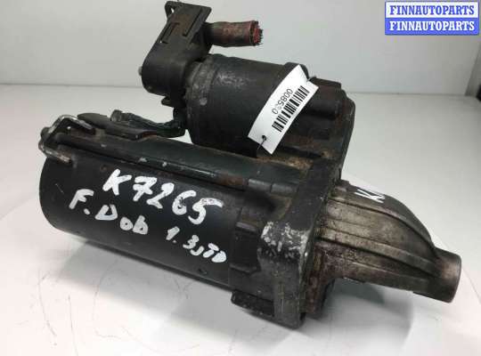 купить Стартер на Fiat Doblo (119) 2001 - 2015